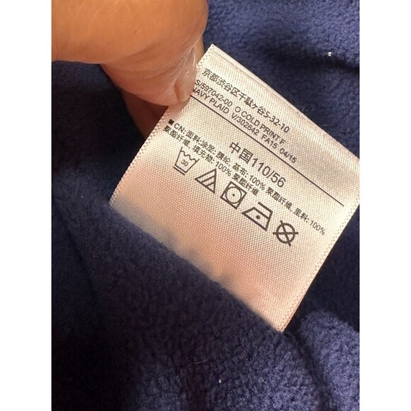 Old Navy Frost Free Boys Puffer Vest Size 4T Navy Blue Plaid Zip Up Winter Warm - Picture 4 of 7